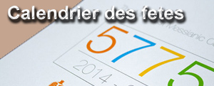 calendrier des fetes juives